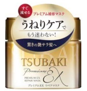 Máscara Premium EX Repair da Tsubaki